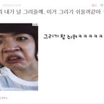 ☆★승놀의댓글<b>놀이</b>[3]☆★