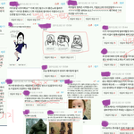 아이유 팬들이나 팬들 아니더라도 봐주세요..(사칭인가...)
