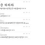 갑자기<b>젖병</b>봉이뭔지궁금한공룡이의댓글놀이1!!