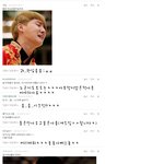 <b>흐엉</b>속도가진것같지않야옹이!!아야옹이!!ㅋㅋ공룡이의댓글놀이2!!