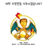 승<b>리리</b>♡ㅋ;