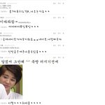 <b>이트</b>야이트야이트야나랑한번싸워볼래?공룡이의댓글놀이3!!