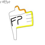 <b>젖병</b>봉3~~~