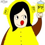 <b>젖병</b>봉 1,2,3!!!!