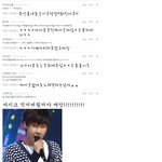 흐음..안경닦고싶은공룡이의댓글놀이!!