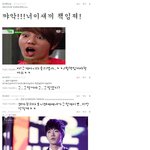 아..내사진올리기부끄러운공룡이의댓글놀이5!!