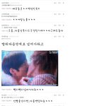 <b>아아</b>배고픈공룡이의댓글놀이!!