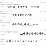 ☆☆☆놀자의댓글놀→이↗☆☆☆[2]