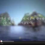 ★★★독도는우리땅입니다!한국인들오세요!!!★★★