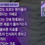 임플란트 가격이 중요한 것인가?