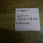 ★★★사진有>>한살연하남친이가해준서프라이즈100일파티★★★