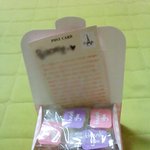 ★★(사진有) 남자친구를 위한 발렌타인데이 선물★★