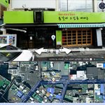 --부산 및 경남 2월 모임--
