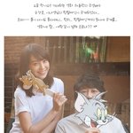 송강호, 이나녕의 <b>친필</b>싸인 대 공개!!!