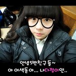 [사진有]★☆처음이자 마지막으로 편지를 줄께!☆★
