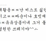 --------뷰티<b>심정</b>입니다