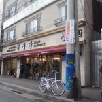 ★이선준을 만들어봤어요.(사진有느님/스압甲)★