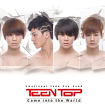 틴탑의<b>성장</b>과정-틴탑편