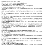 ★★숨을거둔 언니의 마지막 소원 +모바일배려★★★★★★