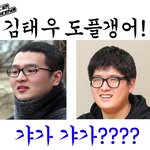 보이스코리아 김태우 도플갱어!! <b>장재호</b> 이별택시 대박ㅠㅠㅠㅋㅋ@@
