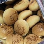 ★★사진有★★이 짧은치마(살짝통과해서 보임)입어도 괜찬을까요?★★