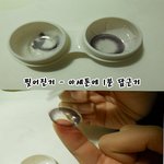 렌즈가지고<b>심심</b>해서..