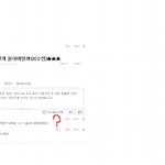 ★★★이문제 어떻게 풀어야 될까요★★★<b>올린</b> 사람인데요
