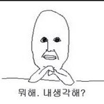 ★★★<b>종현</b>오빠 트위터 개설ㅋㅋㅋㅋㅋ
