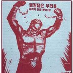 내일이발렌타<b>이데이</b>네요..