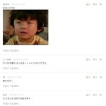 ★너 어디서 많이 본 것 같다?★4