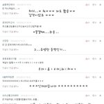 ★★★oh윤과장oh댓글놀이와<b>new</b>주제★★★