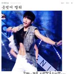 ★★★oh윤과장oh댓글놀이와<b>new</b>주제!2★★★