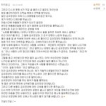 김유정 디스코팡팡 진실