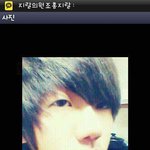 이들이 자기얼굴은 <b>평균이상</b>은된다라고 생각하는데 어떻게 생각하시나요...