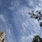 사진有 )  저게<b>ufo</b>인가여,,,?