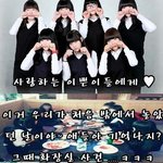 ★★★★흔하고 흔한 흔녀★★★★