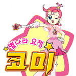 ★★★90년대 생이라면 기억할 추억돋는 만화영화★★★