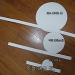 ♥♥♥[야매요리<b>st</b> 자막有] 발렌타인 3단 종이케잌상자 만들기 >-<