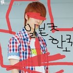 <b>김동현</b>?