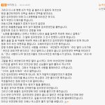 ★★★김유정 디팡사건★★★