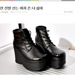 ●●●참쉬운 <b>판</b>에서 <b>베</b>톡되는방법(사진有)