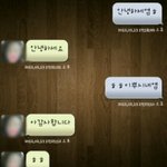 충격!!)저 레즈인가봐요...