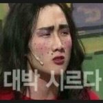 요즘뜨는 예삐공주~ 조으다