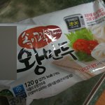 사진有 <b>왕만두</b>의 진실!!!!!