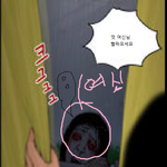 <b>판</b>에서 <b>여신</b>이 나셨도다