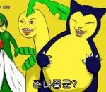 핡핡/ <b>뇌파</b>먹기