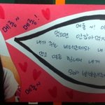 ♥(사진有)11시간 걸려 발렌타인<b>데이</b> 선물준비했어요ㅠㅠ!♥