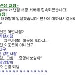 가가라이브:우리 아버지의 <b>원수</b> (묻히면안되는데..)
