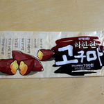 @1탄ㅋㅋ!@희귀아이스크림ㄱㄱ첨보실꼌