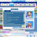 [사진有]★★★★겜하면서 이러고놈★★★★